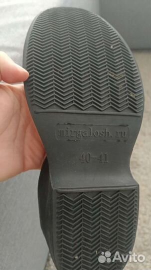 Галоши женские