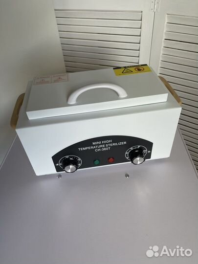 Сухожаровый шкаф