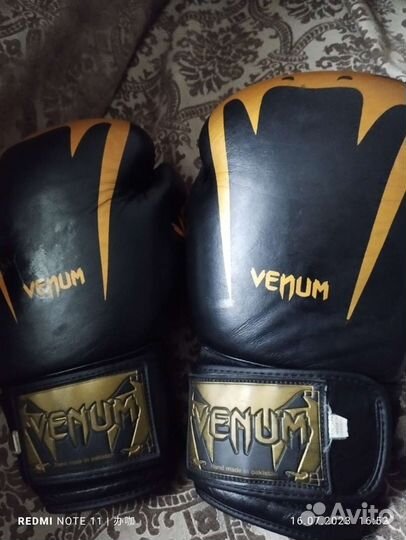 Боксерские перчатки venum пакистан