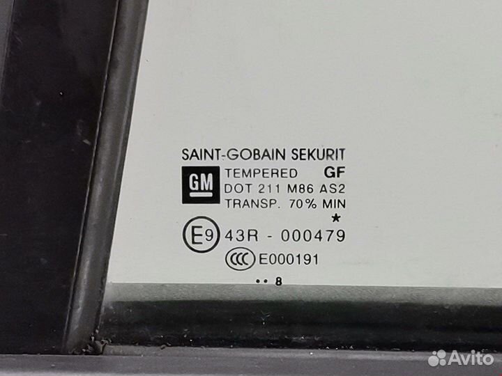 Дверь задняя для Opel Corsa D 93189342