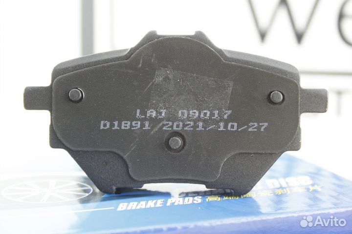 Колодки тормозные задние Geely Atlas Pro 2021