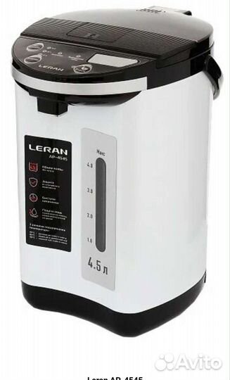 Термопот бу