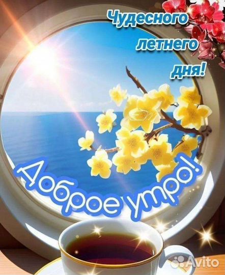 Тарелки суповые глубокие СССР