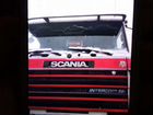 Scania 112H, 1988