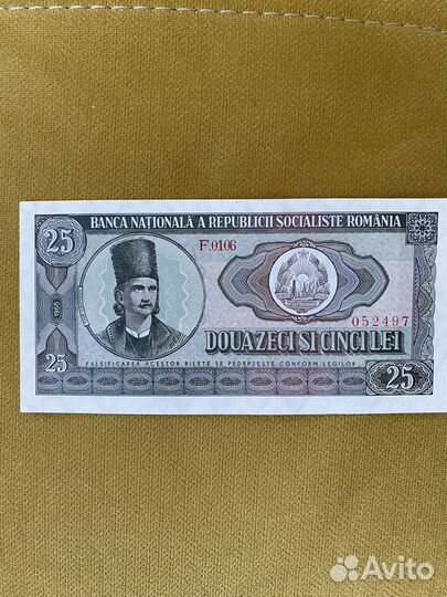 Банкноты разных стран