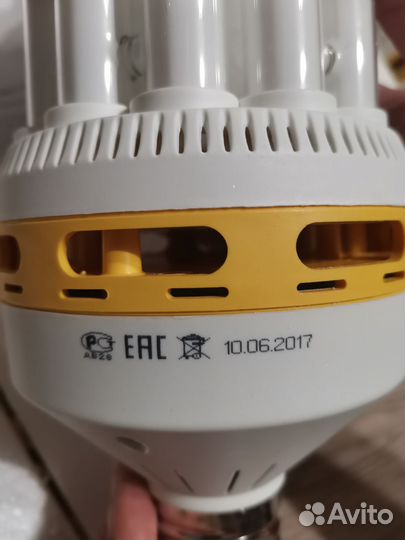 Лампа энергосберегающая iEK новая