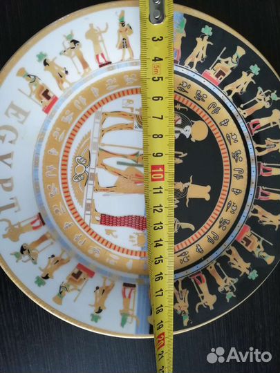 Тарелка декоративная Егитет