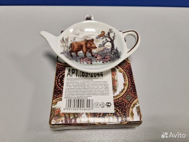 Подставка для чайных пакетиков, чайник мини