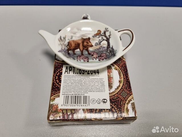 Подставка для чайных пакетиков, чайник мини