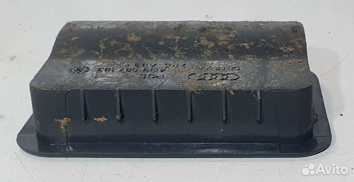 Ручка пола багажника Audi A6 C5 Allroad