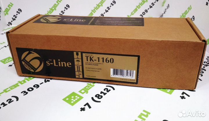 Картридж для Kyocera EcoSys P2040DN P2040DW