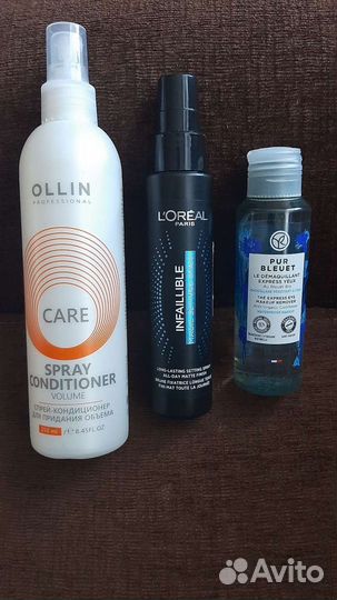 Средства по уходу за волосами и лицом