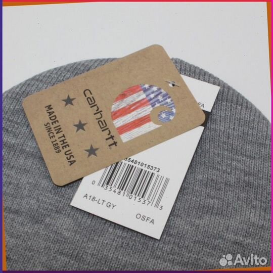 Шапка Carhartt (70995 Артикул товара: )