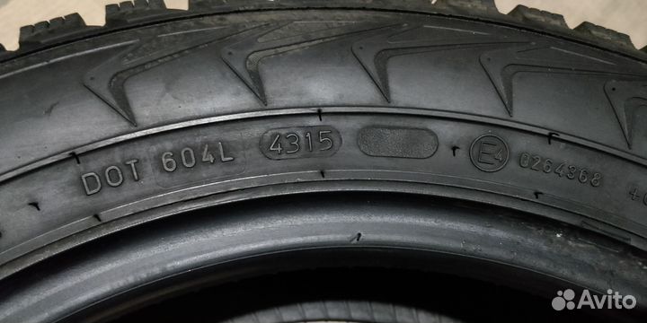 Nokian Tyres Nordman 5 185/60 R15 88T