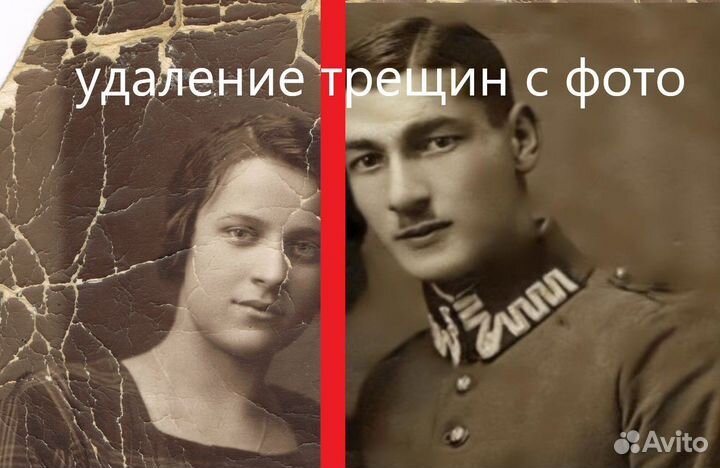 Монтаж видео