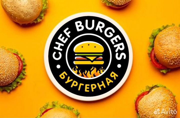 Повар в бургерную