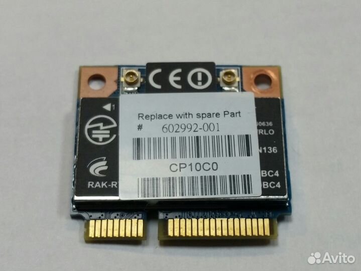 WiFi модуль для ноутбука