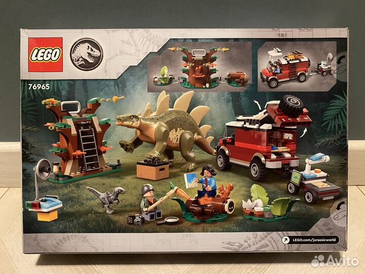 Lego Jurassic World 76965 Стегозавр