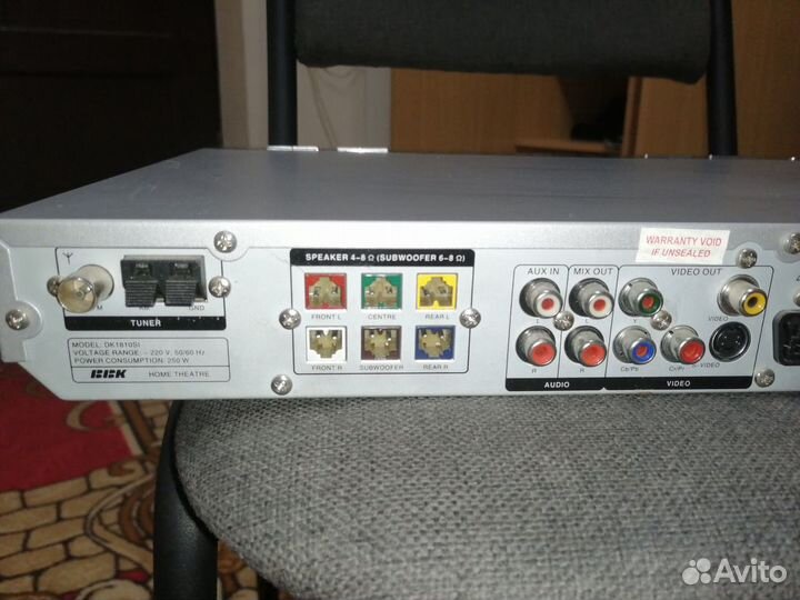 Dvd проигрыватель bbk dk1810SI 250W