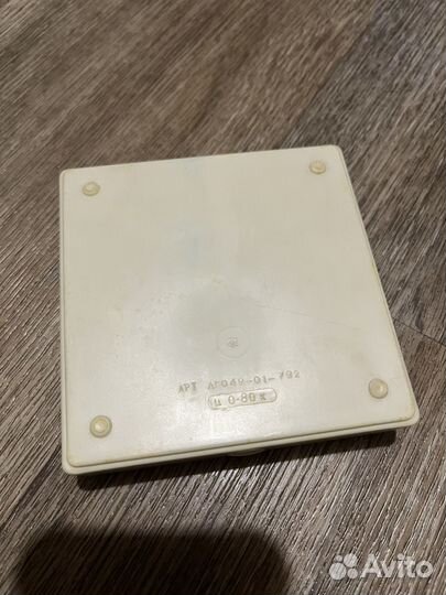 Шахматы СССР ленинград дорожные