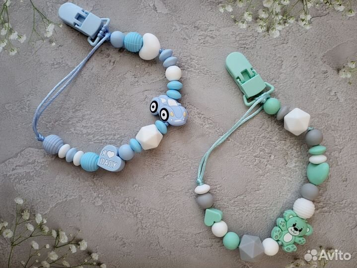 Держатель для пустышки силиконовый