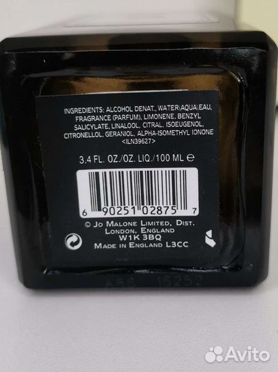 Jo Malone Saffron Cologne Intense 100ml