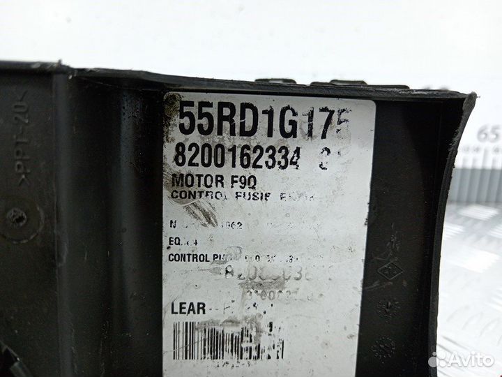 Блок предохранителей для Renault Laguna 2