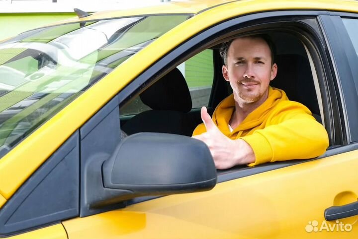 Водитель - подработка