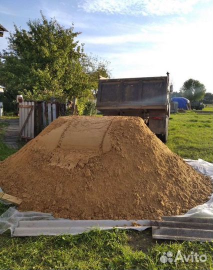 Песок в мешках 50 кг