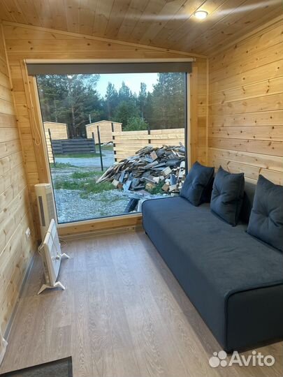 Отдых в Аршане