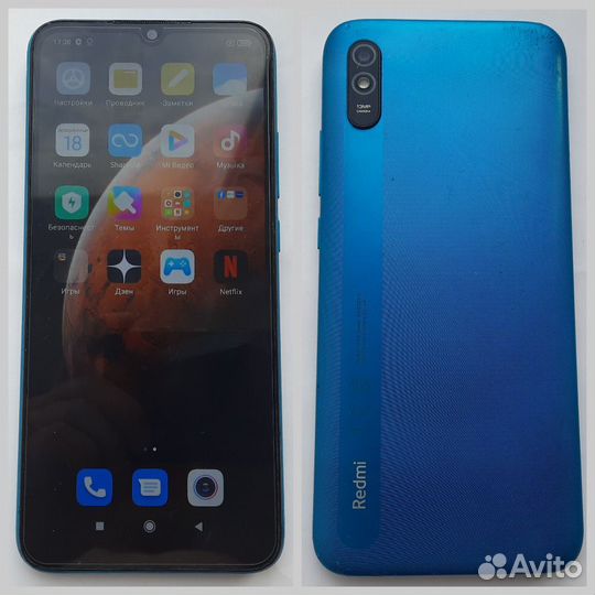 Xiaomi Redmi 9A, 2/32 ГБ