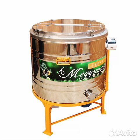 Воскотопка паровая центробежная 