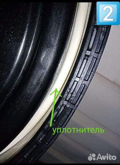 Бочка пластиковая