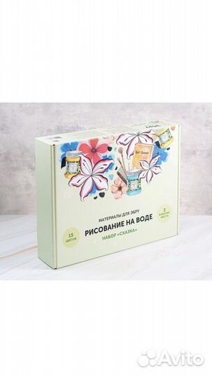 Рисование на воде в технике Эбру. Набор «Сказка»