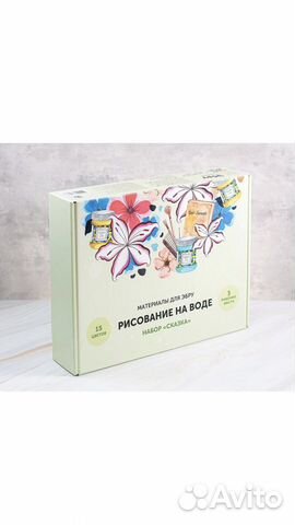 Рисование на воде в технике Эбру. Набор «Сказка»