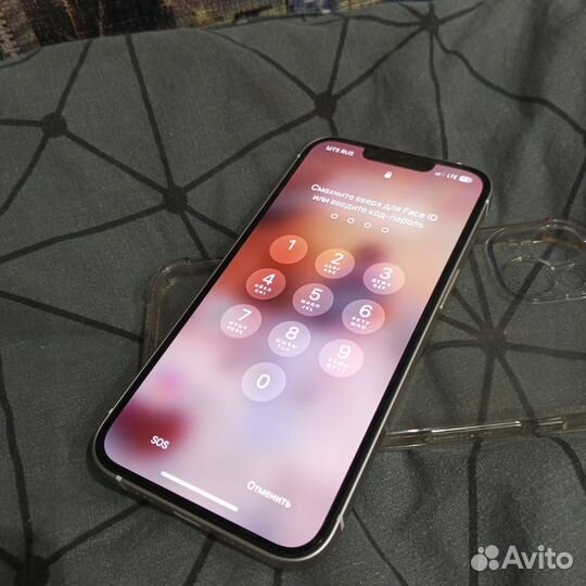 iPhone 13, 128 ГБ