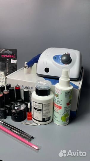 Набор для маникюра начинающего мастера, минимальны