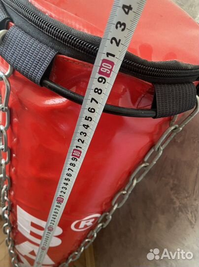 Боксерский мешок