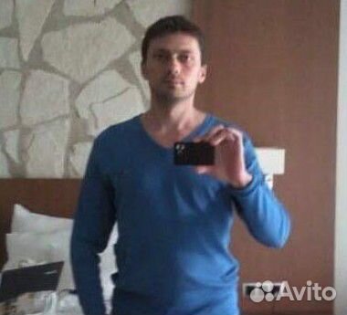 Работа в офисе или на удаленку