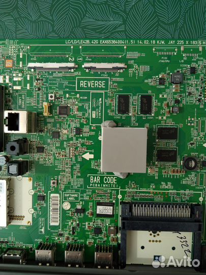 Телевизор на запчасти lg