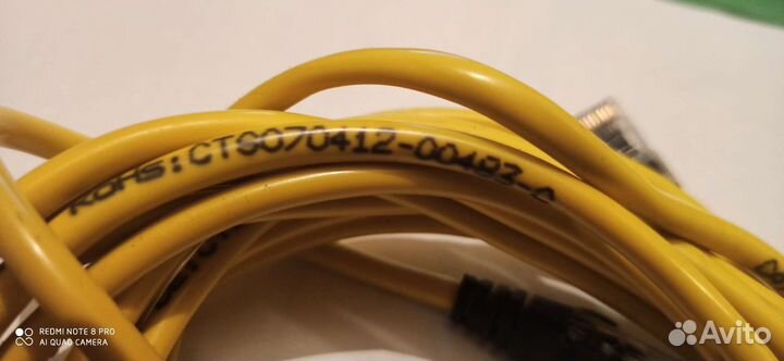 Кабель для модема. 5 метров