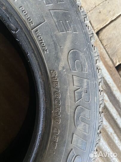 Bridgestone Ice Cruiser 7000 215/60 R16