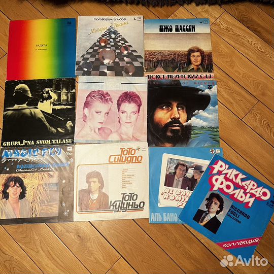 Виниловые пластинки