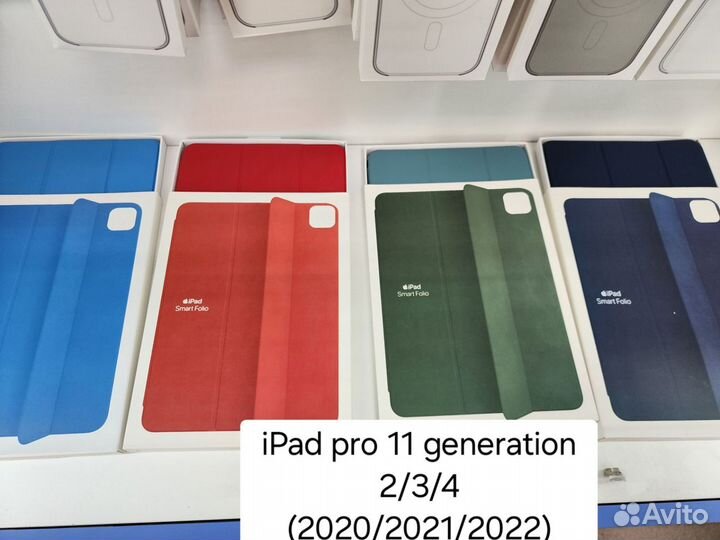 Чехол SMART Folio iPad mini/Air 4/5/10/Pro11/12,9