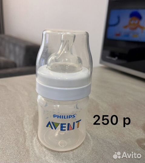 Бутылочки philips avent