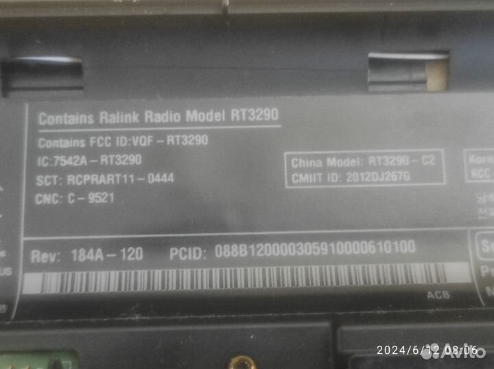 Ноутбук HP на запчасти