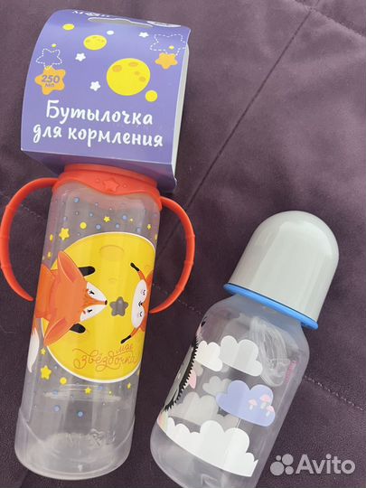 Бутылочки для кормления