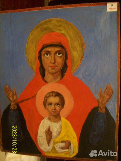 Старые иконы. Корректировка. Лот 9