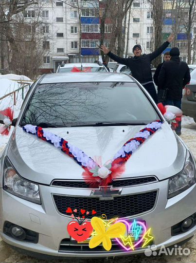 Украшения на машину