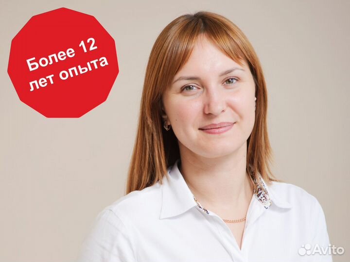 Бухгалтер по 1С